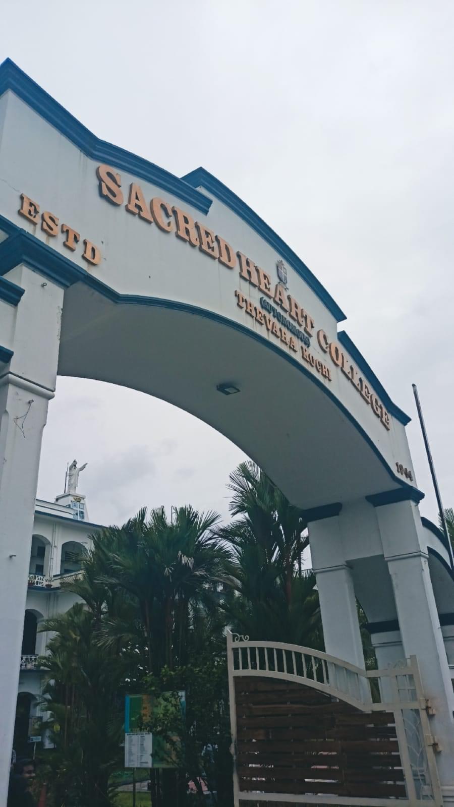 Sacred Heart College Ernakulam Campus photo 1